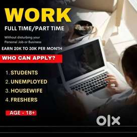 WORK FROM HOME