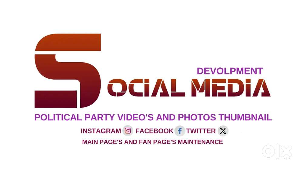 SOCIAL MEDIA DEVOLPMENT