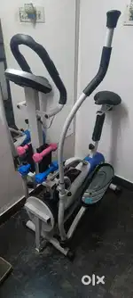 Cardio machine