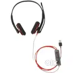 Headphone plantronics