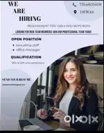 full time job