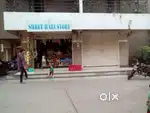 Shop for rent