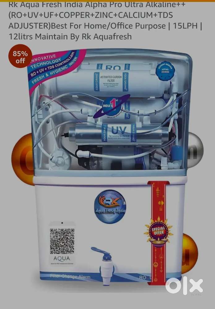 Water purifier Aqua fresh 12 Lts