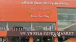 Supermarket Female Staff wanted