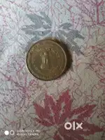 Old rare coin 1960