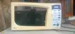 LG MODEL NO.

MS-2342AE microwave