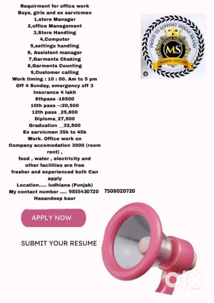 Garments industry