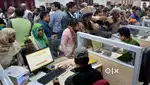 বন্ধন বেঙ্কত চাকৰি