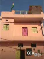 यह मकान गैंडे वाली सड़क पर बिकाऊ है