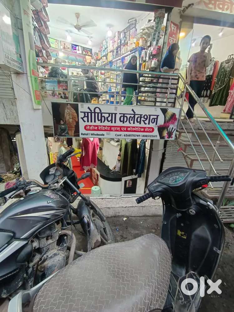 Prime Location Commercial Shop for Sale