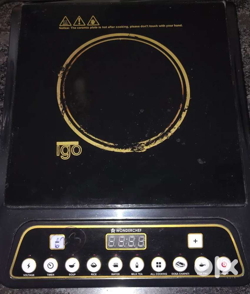 ACURA

Induction Cooktop

1400W (Wonderchef)