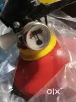 Fire extinguisher