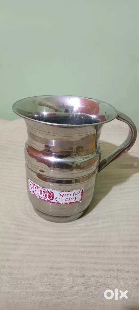 SELL STEEL JUG