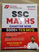SSC Maths PYQ Book, 1st edition, English Medium