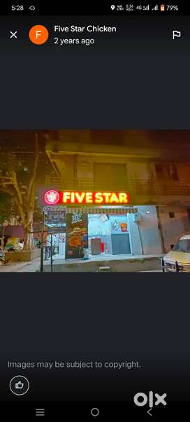 Five star chicken
