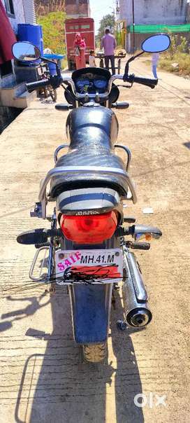 Medium tyre 2008 model CD Deluxe