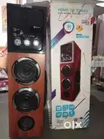 Home dj tower