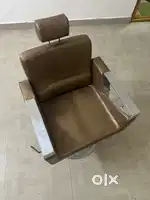 Parlour chair