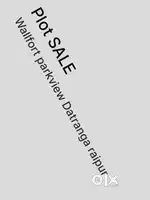 Plot sale Urgent
