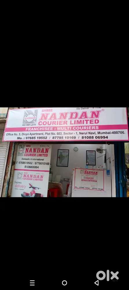 Data entry jobs for logistic company for female