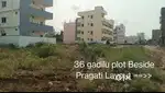 Mamgamoor road plot
