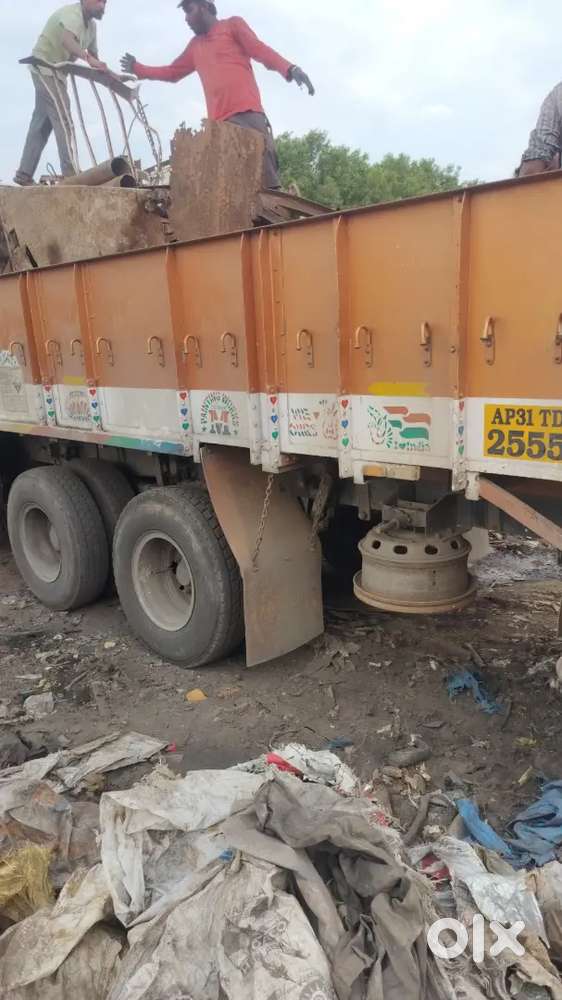 Scrap buyers