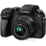 PANASONIC LUMIX G7 4K DSLR MIRRORLESS CAMERA