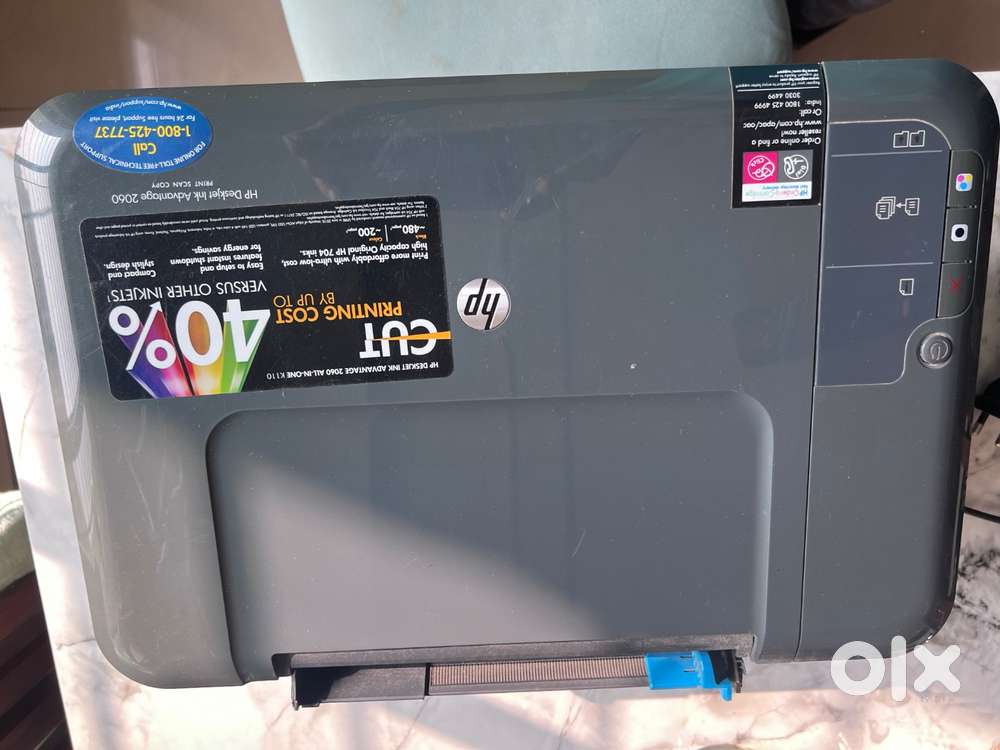 HP Deskjet Ink Adv 2060 printer