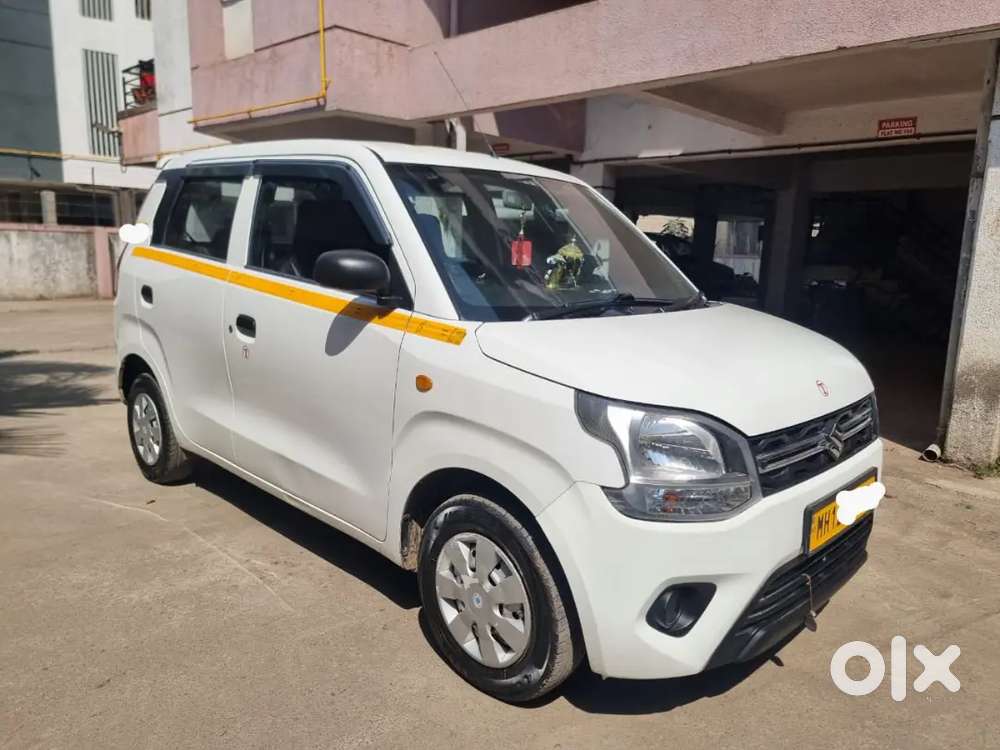 2022 नोव्हेंबर मध्ये आहे पेपर ओके आहेत