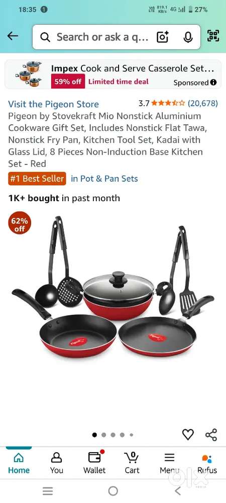 Tawa, kadai, dosa / chappathi tawa