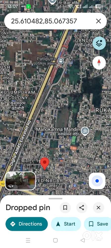 Patliputra station se karib sell par property 2 katha