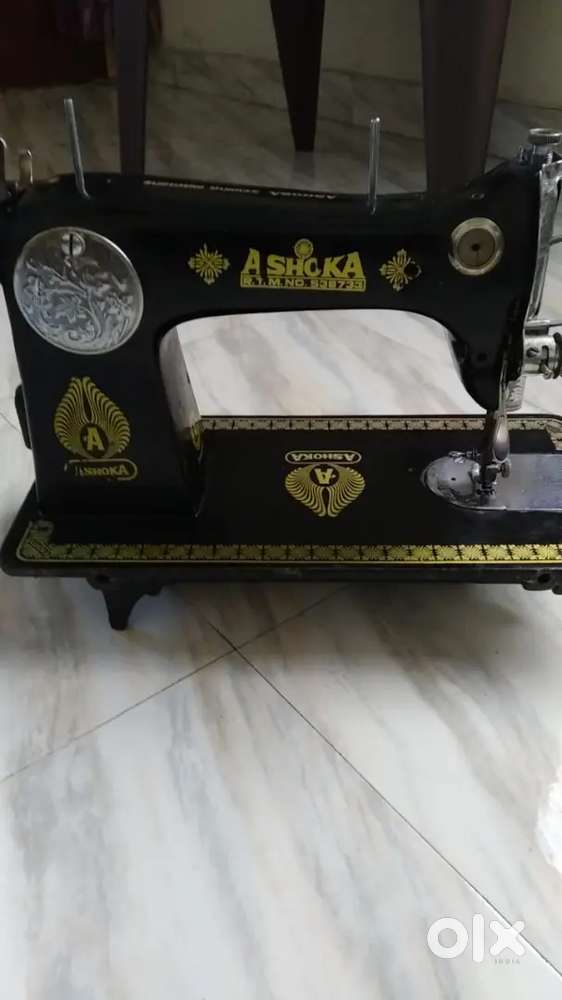 Sewing machine