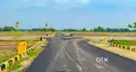 लखनऊ में बेस्ट इन्वेस्टमेंट नगराम रोड पर