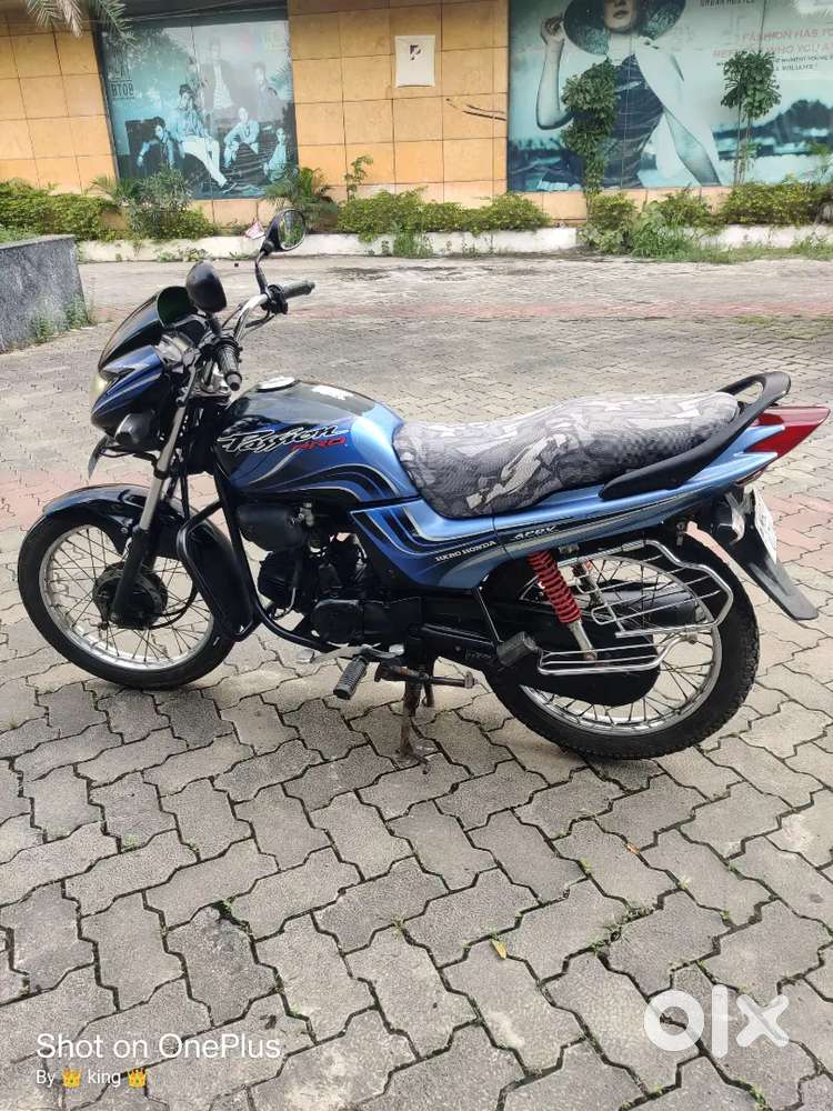 Self start ranig condition smooth engine one hand