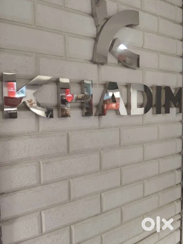 Khadim a salesman lagbe...sokal 9.30 theke rat 9.30