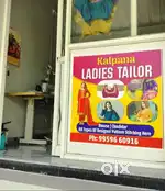 Wanted Ladies Tailors, monthly 12K -15K
