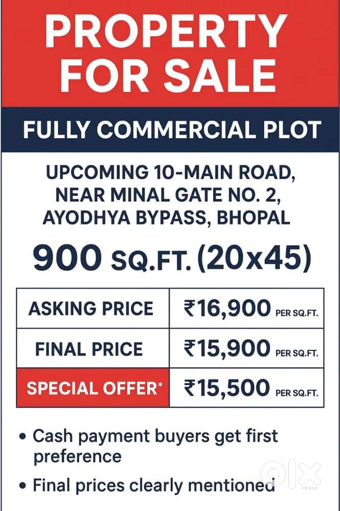 FOR SALE URGENTLY 900SQ FT COMMERCIAL PLOT MAIN ROAD AYODHYA BYPASS