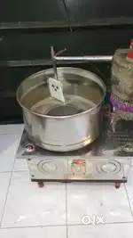 Grinder old model