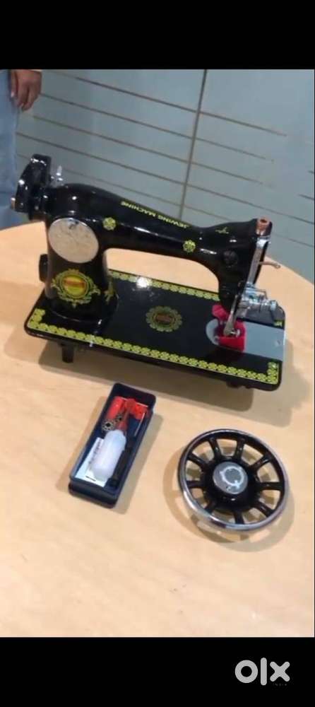 Tailor Model Sewing Machine TOP