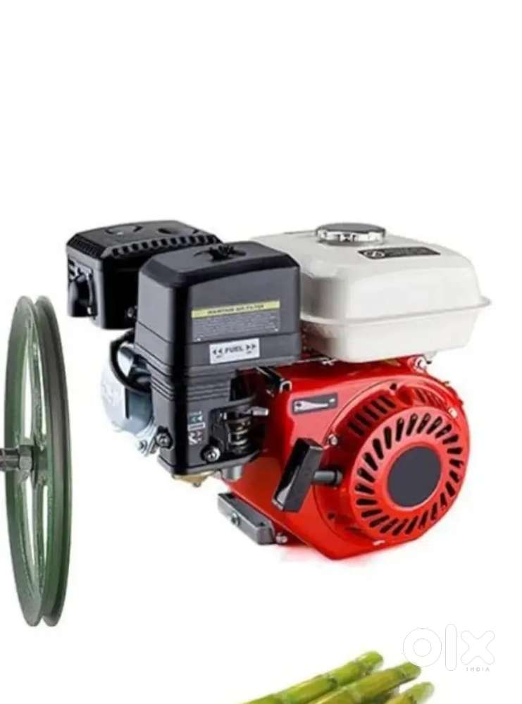 Gannaa juice mashine engine