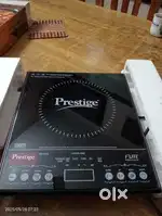 Prestige Induction cooker