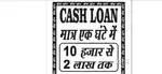 Instant loan hard cash ..