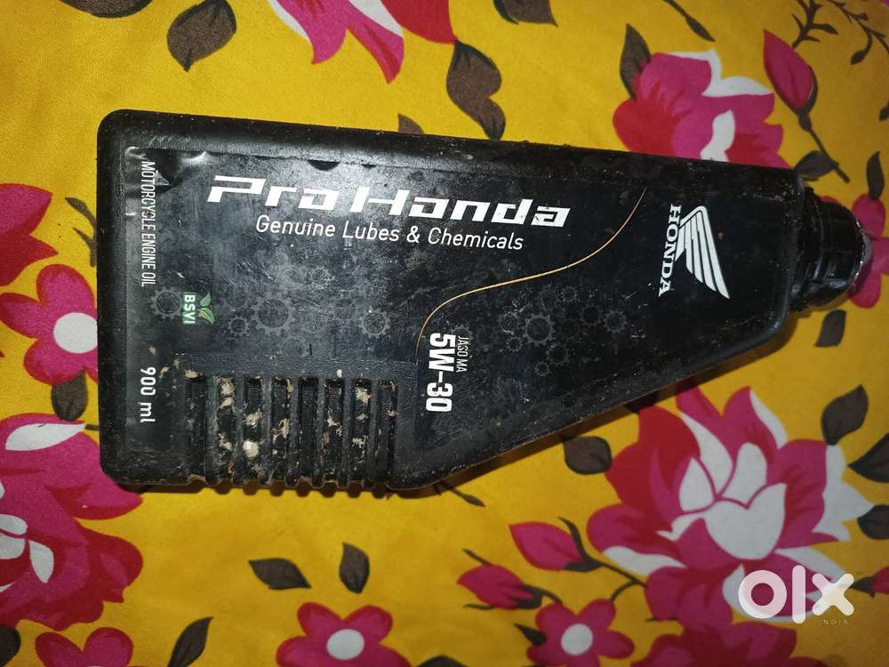 খালি ডাব্বা মোবিল