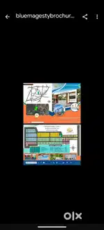 A township project in naubatpur me