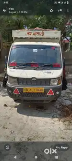 Tata ace mahindra supro