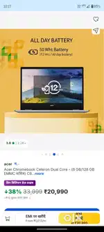 Acer chromebook celeron dula core - ( 8GB/128GB EMMC Storage)