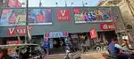 REQUIRED STAFF BOYS AND GIRLS IN V- MART STORE APPLY NOW.