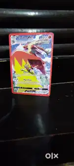 Blaziken V max Card
