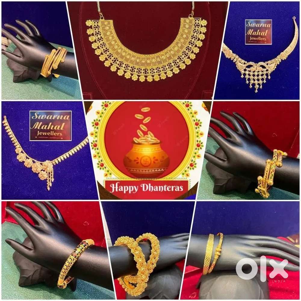 Required Gold jewelery karigar for reputed showroom.