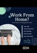 Work from home opportunity online